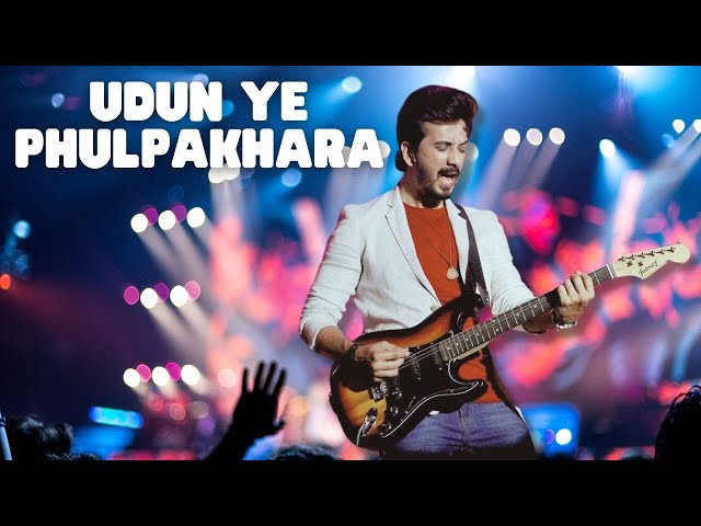 Udun Ye Phulpakhara | Full Song Audio | Tujhech Mi Geet Gaat Ahe class=