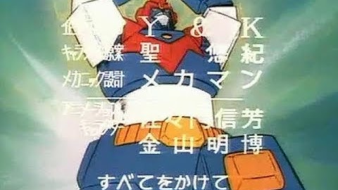 Voltes V Intro