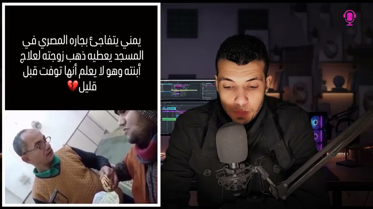 فيديو هيخليك تعرف معنى الصبر والجدعنه فى وقت واحد