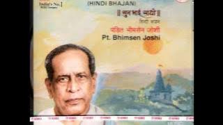 Bhimsen Joshi Naam Japan Kyon Chod Diya