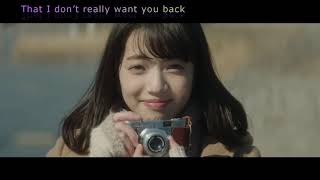 小松菜奈 [FMV] - I Don't Want You Back (lyrics) [HD]