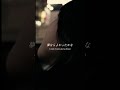 Tokimeki Records feat. 財津マイ - Scramble City　#newmusic #shortsfeed #citypop