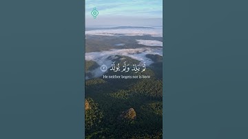 ﴿قُل أَعوذُ بِرَبِّ الفَلَقِ﴾ سورة الفلق للشيخ احمد العجمي🤍  #اكسبلور#سورة_الفلق