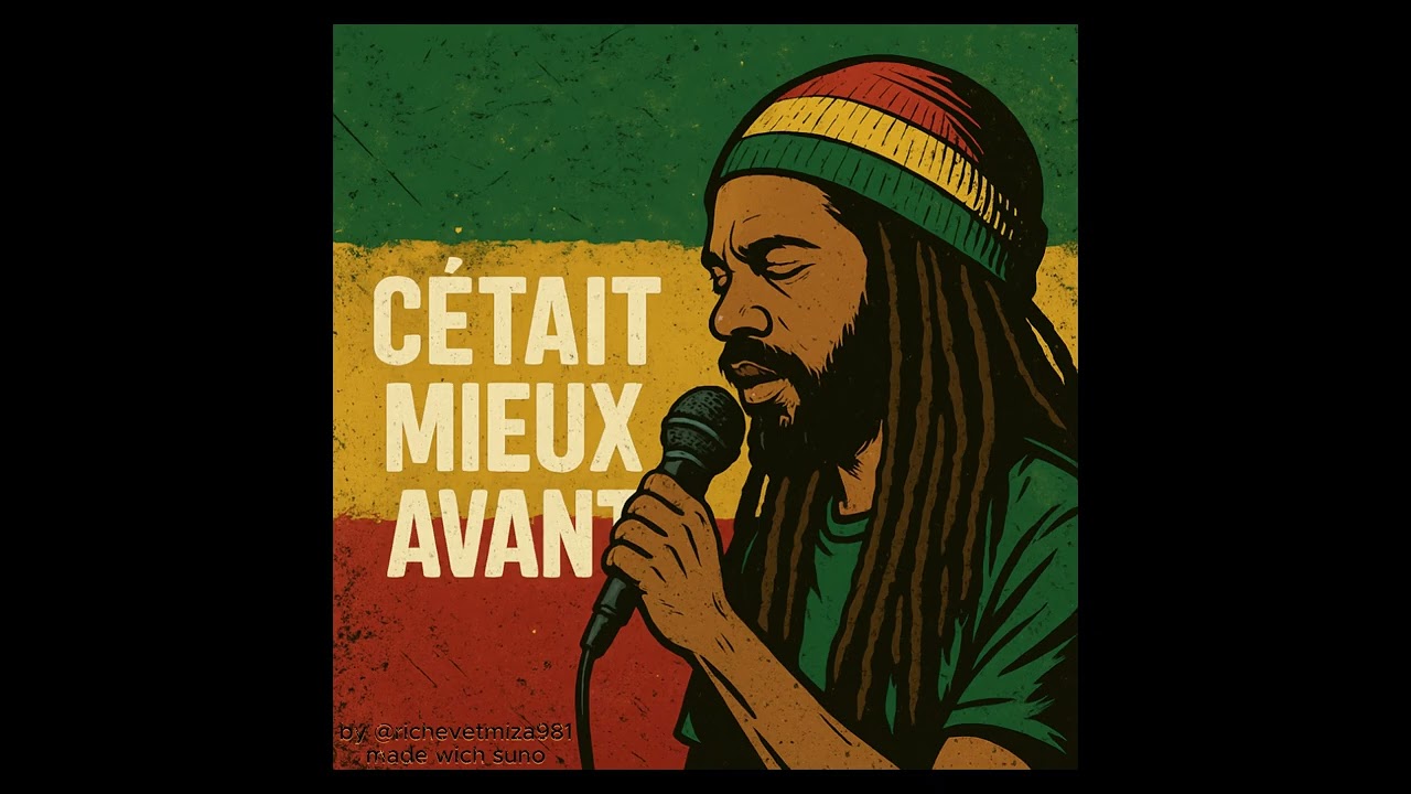 C'était mieux avant !