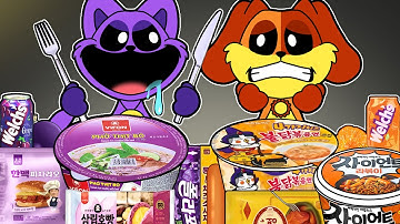 Convenience Store PURPLE ORANGE Mukbang CATNAP vs DOGDAY | POPPY PLAYTIME CHAPTER3 Animation | ASMR