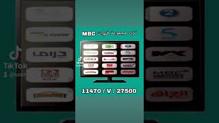    Mbc