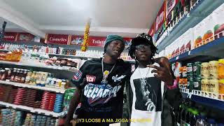 Khay Lit X Kay Badmon -GCB (LYRICS VIDEO) 