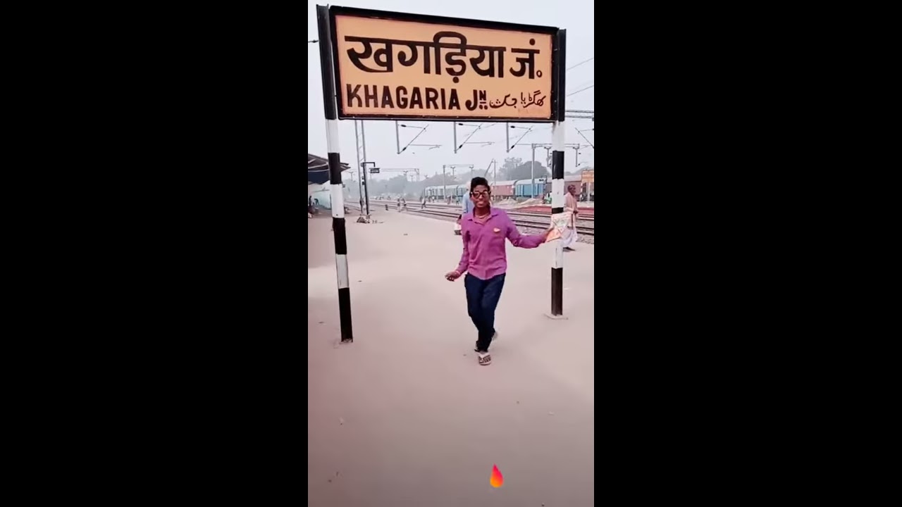 Chhori ga padhi chi Khagaria ma