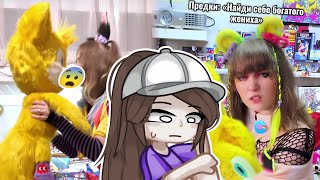картинка: ИЗ АНИМАТОРА ЛЕГЕНДЫ В ПДФ ФАНАТА ТЕЙЛЗА | КОЧАН ЛЕТТИС