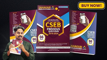 CSEB 66 Sets PYQ Rank file || Get more info Contact us || 08069211777