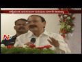 Venkaiah Naidu recalls his association with Vizag