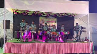 Aye Mere Humsafar Instrumental Music Daryasarang Group Sevate