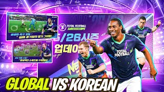 I Tried Total Football Korean Version... Is It Actually Better ?  screenshot 4