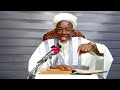 45TH ANNUAL QUR AN EXEGESIS 2026 TAFSEER DAY 25 SURATU ZZUMAR Ramadan Day 24