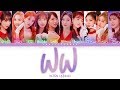 WJSN (우주소녀) – WW (우와) Lyrics (Color Coded Han/Rom/Eng)