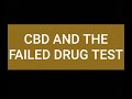 CBD The WHOLE truth.