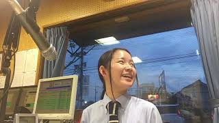20180517弟41回「気まぐれ!メンズトーク」生放送のスタジオ内を赤裸々に〜船井木奈美さん