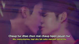 TOMMY SITTICHOK - PEUAN PUK JAI (OST Bed Friend Series อย่าเล่นกับอนล)