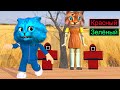 ИГРАЮ ЗА КУКЛУ! ИГРА В КАЛЬМАРА в РОБЛОКС SQUID GAME ROBLOX Весёлый Кот и КОТЁНОК ЛАЙК