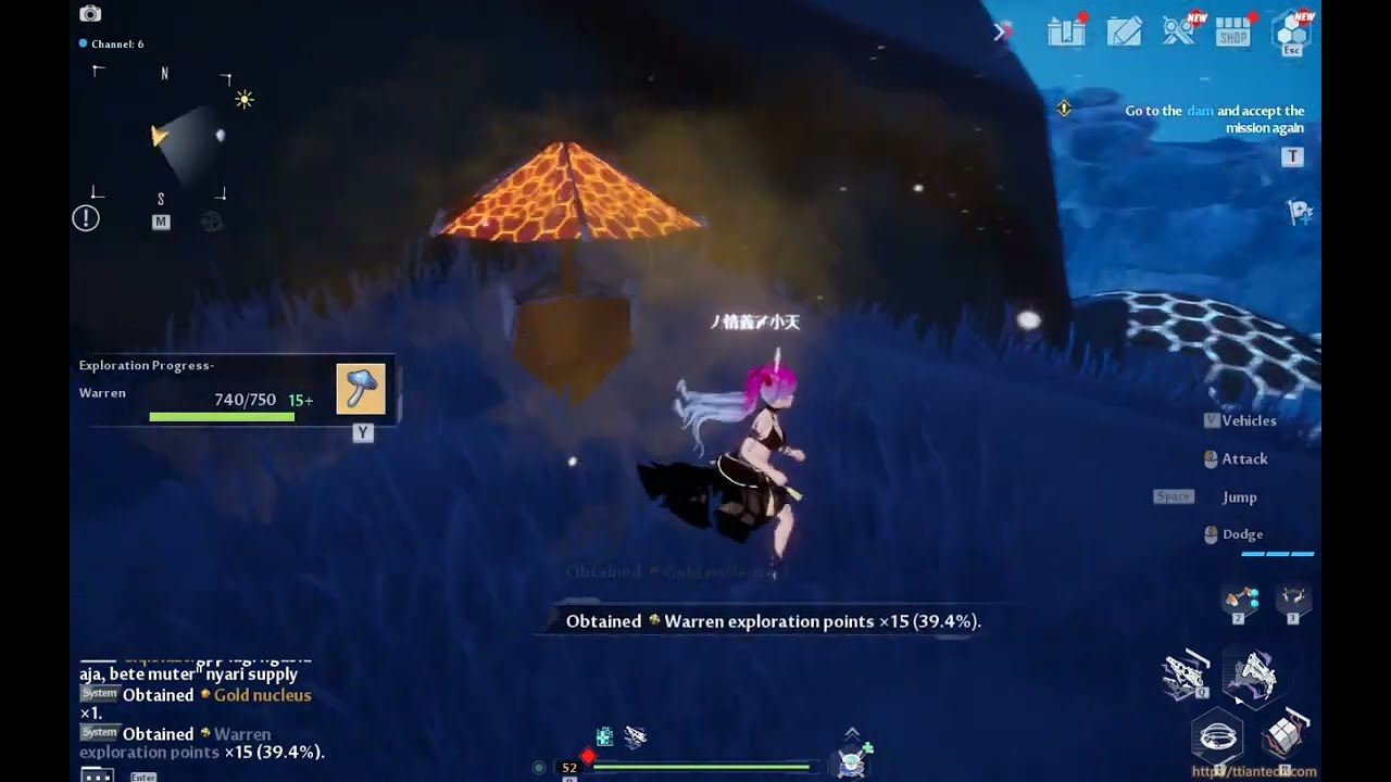 【TOF】 Tower Of Fantasy Deconstruction Device PDW 1 Password