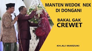 BOJO CREWET MERGO WAKTU DONGO KURANG MANTEP G YAKIN. OLEH: KH.ALI MARZUKI LAMONGAN