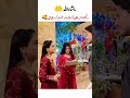 MashaAllah ❤️ Laiba Khan Looks Stunning in Red Dress | Viral Moment 2026