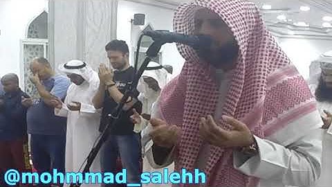 دعاء رمضان 1439 للقارئ محمد صالح