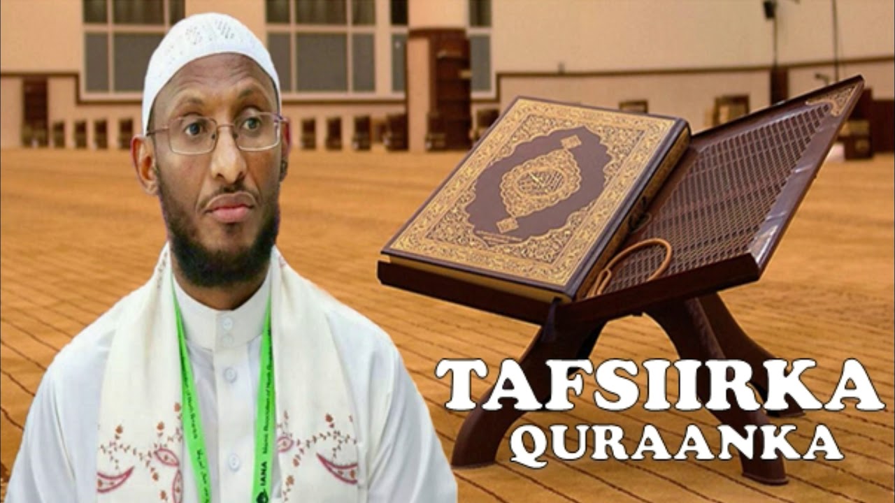Tafsiirka ┇► Suuratu Baqara [ 272 - 281 ]┇Dr. Sh. Ahmed Nuur