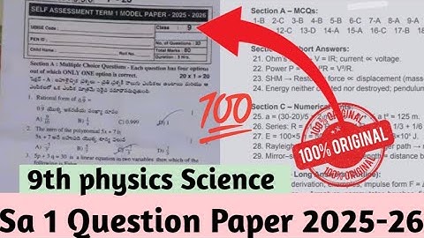 💯 Real 9th Physical sa 1 Question Paper 2025-26| 9th General Science Ap Sa 1 Term-1 Exam Paper 2025