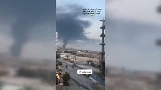More US strikes in Iran war continue | The latest