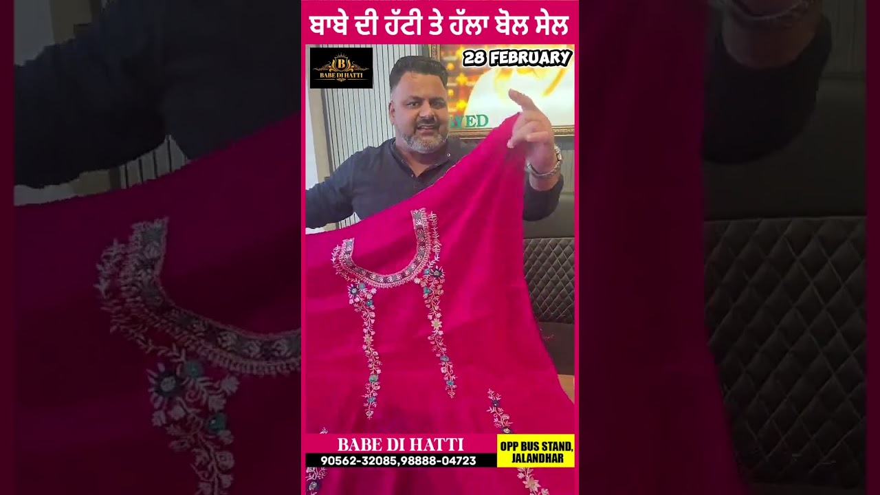 Don't miss our biggest sale at Babe di Hatti  Enjoy unbeatable offers on clothes for just one day...