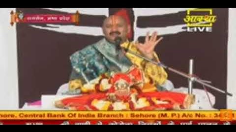 कर्ज से मुक्ति के उपाय दही के शिवलिंग बनाने से #panditpradeepjimishra #karj_mukti_upay || 04/04/2022