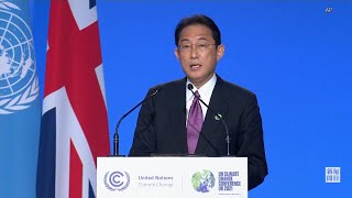 岸田首相、アジアでの火発役割強調「新技術で排出減」COP26演説