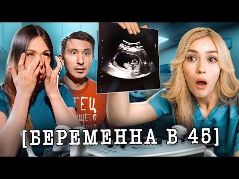 Видео: 6 способов наслаждаться Рождеством, когда вы беременны