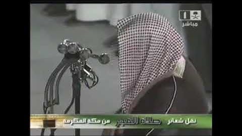 تلاوات فجرية مميزة لشهر جمادى الثانية من عام 1430 لفضيلة الشيخ سعود الشريم