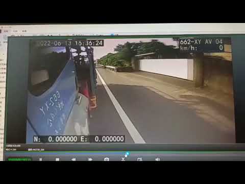 車禍2