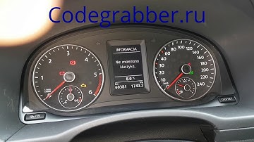 vag audi vw seat skoda edc17 med17 emergency engine start прибор для аварийного запуска двигателя