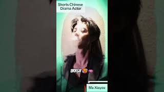 Shorts Drama Actor Ma Xiayou