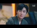 10CM Where Is Dream START UP OST Part 6 스타트업 MV ENG IND 10CM Where Is Dream START UP OST Part 6 스타트업 MV ENG IND