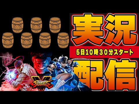 辻ヤスシのたまスロ#87〜愛しさと切なさと心強さと大量出玉~