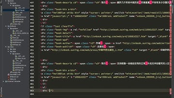 20 爬虫scrapy框架及案例丨03 苏宁图书案例丨01苏宁图书爬虫01