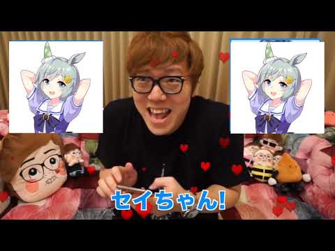 セイウンスカイ愛が強すぎるトレーナーキン