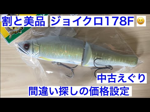 Silver Channel - YouTube