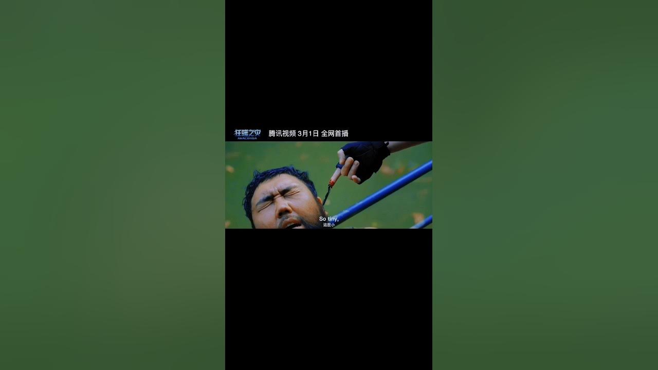 Anaconda 2024 - YouTube