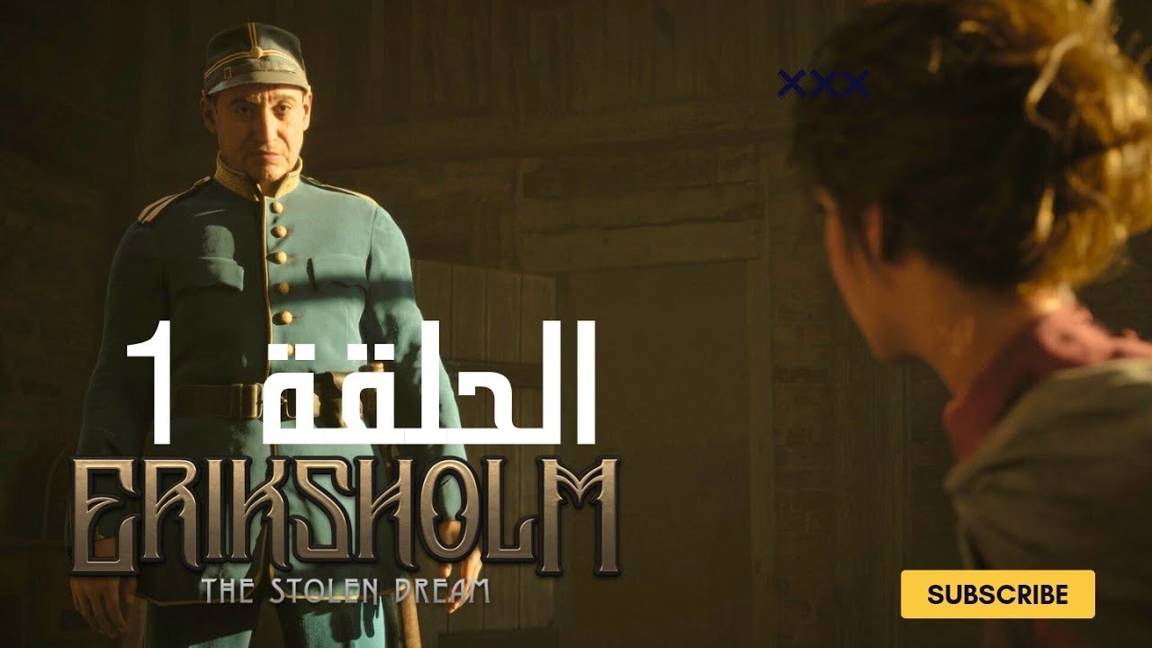 تختيم لعبة التسلل والمغامرات || الحلقة 1 || Eriksholm The Stolen Dream