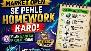 “Before Market Open Strategy | Beginner Se Pro Ban Jao”