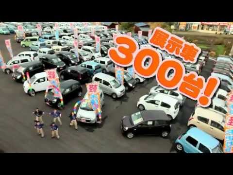 2013 ゴールデンウィークフェア