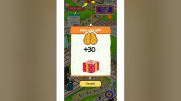 BrainDom 2 who is level 67