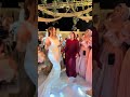 العروسه واصحابها ولعوا الفرح #اكسبلور #wedding