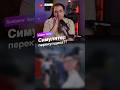 Симулятор перекупщика?! В Steam анонсировали безумный кооператив Scalpers' Spoils